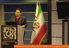 بازنگری در بسته‌های خدمتی را برای سال آینده پیگیری می‌کنیم