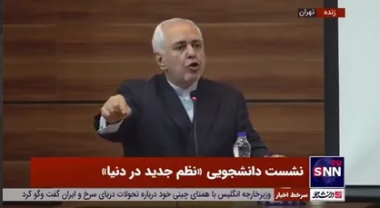 ظریف: قدرت آرمانی ما رضایتمندی مردم ماست/ پیام خودباوری انقلاب، مقاومت در منطقه را تشکیل داد