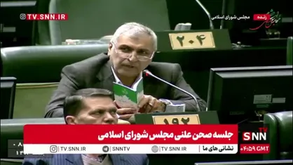 قوامی، نماینده اسفراین: اگر اصول قانون اساسی اجرا شود بیکاری و تورم و فقر نداریم/ همه اصول قانون اساسی گنج است ولی جماعت ما در رنج است