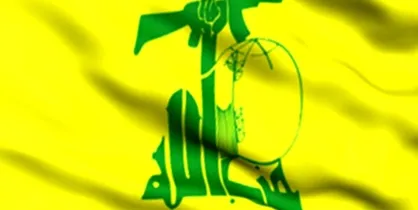 حزب الله از عملیات&zwnj;های استهشادی علیه اشغالگران صهیونیست حمایت کرد