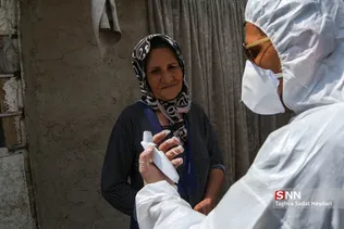 جدید