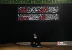 یهفت