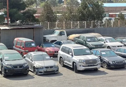 آغاز مزایده ۴.۶ همت انواع کالا&zwnj;های منقول تملیکی از امروز/ از خودرو تا لپ&zwnj;تاپ و سکه