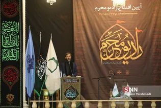 حمید شاه‌آبادی معاون صدای رسانه ملی