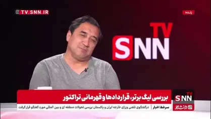 خداداد عزیزی: در قهرمانی تراکتور از هواداران تا مدیریت زحمت کشیدند