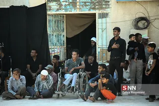 هرمز