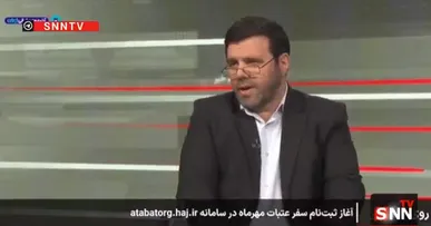 برنامه‌ریزی برای سفر‌های دو روزه زیات عتبات +فیلم