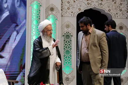 اختتامیه سومین دوره مسابقات بين&zwnj;المللي قرآن کریم طلاب حوزه&zwnj; هاي علميه جهان اسلام