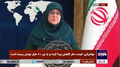خبر خوش سخنگوی دولت به مردم: رفع مسدودسازی از برخی سکو&zwnj;های دیگر در دستور کار قرار داد