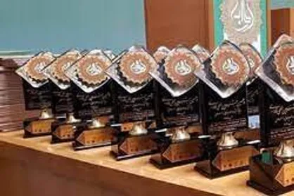 اختتامیه چهاردهمین جشنواره بین&zwnj;المللی فارابی برگزار می&zwnj;شود