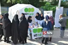 دانشجویان دانشگاه علوم پزشکی ارومیه کمپین «NOhep» راه‌اندازی کردند/ برگزاری غرفه‌های هپاتیت در ارومیه