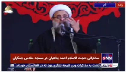 مقام ابالفضل العباس علیه السلام از منظر امام سجاد علیه السلام