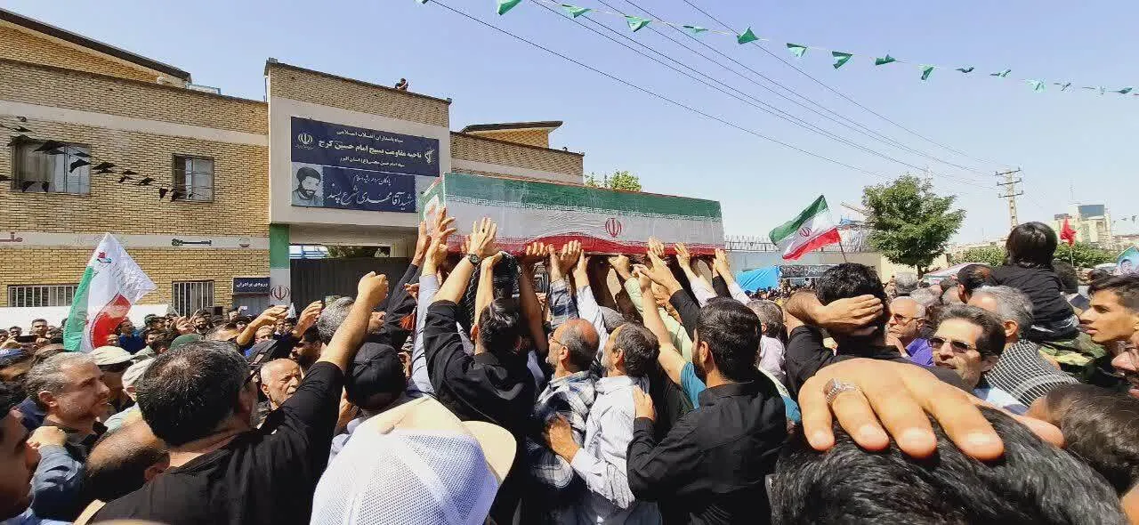 ناذ