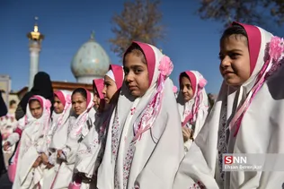 زیسرب