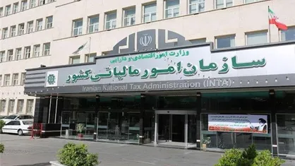 تولیدکنندگان ملزم به درج برچسب معافیت مالیات ارزش&zwnj;افزوده شدند