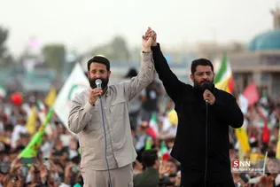 اجتماع خانوادگی «سلام فرمانده» در جمکران