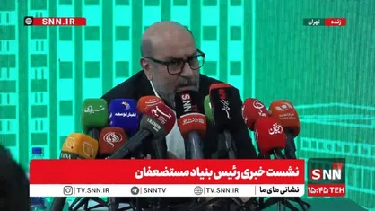 دهقان: برای بازسازی در پارس جنوبی مستقر شدیم / مجری بازسازی واحدهای مسکونی آسیب دیده در جنگ بنیاد مسکن انقلاب اسلامی است + فیلم