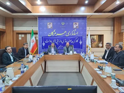 شناسایی۱۶هزار میلیارد تومان ملک برای مولد&zwnj;سازی در هرمزگان