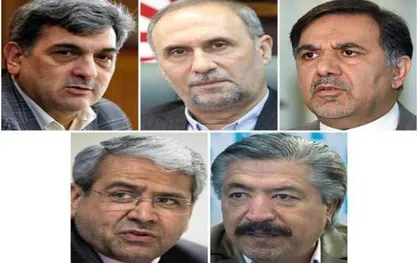 آشنایی با ۵ گزینه شهرداری تهران