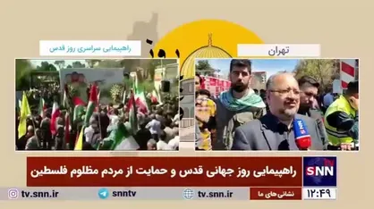 شریعتمداری: امروز همه آزادگان جهان در روز قدس به همراه مسلمانان به میدان آمدند