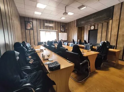 بررسی مسائل حوزه بانوان فارس به همت بسیج دانشجویی استان