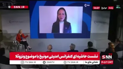 ماچادو در پاسخی مضحک: مادورو رئیس&zwnj;جمهور قانونی نبود که دزدیده شدن آن نقض قوانین بین&zwnj;المللی محسوب شود!