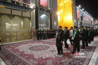 مشهر