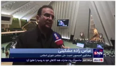 عباس زاده مشکینی: تضمین پاشنه آشیل برجام است / توافق بدون تضمین قابل اعتنا نیست