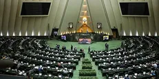 بیانیه کمیسیون امنیت برای عادی سازی روابط امارات و اسرائیل