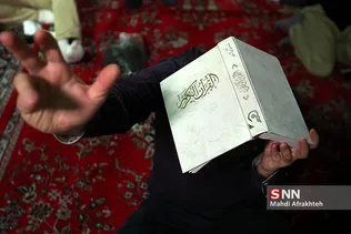 احیای شب 19 ماه مبارک رمضان در دانشگاه امام صادق