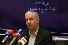 پیاده روی اربعین برای دانشجویان هویت‌ساز است