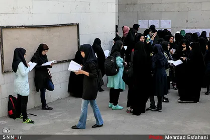 ۶۰ درصد داوطلبان مجاز در کارشناسی ارشد انتخاب رشته کردند