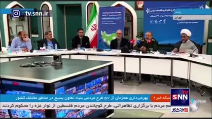 سردار سلیمانی: طرح&zwnj;های مردمی بنیاد تعاون بسیج سال آینده ۴۰۰ درصد رشد خواهند داشت