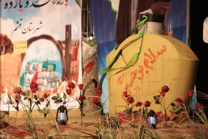 کنگره شهدای دانشجوی خراسان&zwnj;شمالی ۱۴ اسفندماه برگزار می&zwnj;شود