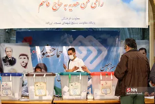 ساعات پایانی 