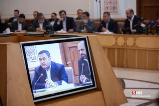 وزیر