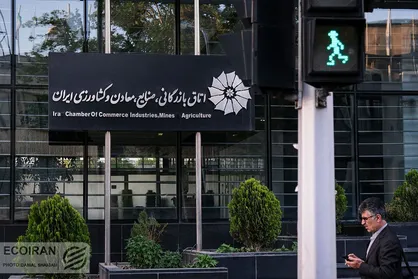 سازمان تأمین اجتماعی به دنبال دسترسی به داده&zwnj;های مالیاتی