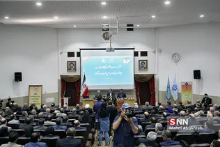 نشست روسای دانشگاه ها ، مراکز آموزی عالی ، پژوهشگاه ها و پارک های علم و فناوری سراسر کشور