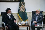 کمیته