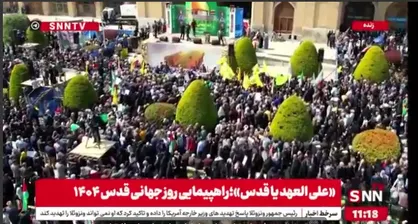 میدان نقش جهان مملو از اصفهانی های حامی فلسطین+ فیلم