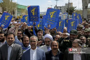 راهپیمایی