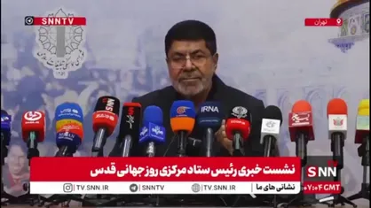 مسیرهای ده گانه راهپیمایی روز قدس از زبان رئیس ستاد مرکزی روز جهانی قدس