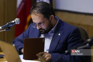 منظره