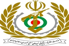 بیانیه وزارت دفاع به مناسبت یک خرداد روز ملی بهره وری و بهینه سازی مصرف