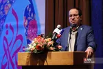 گرامیداشت روز زن در دانشگاه تهران