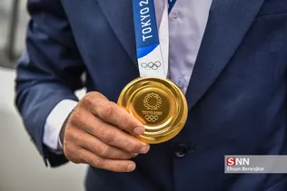 ff