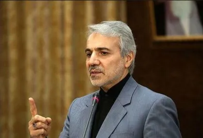 پیشنهاد حذف ۹۳۶ هزار میلیارد تومان یارانه پنهان روی میز دولت