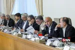 شام غریبان