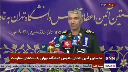 سردار فضلی: شهید سلیمانی عهده&zwnj;دار عمل و اجرای احکام الله در حوزه جهاد شد