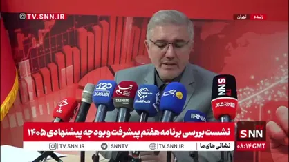 رئیس پیشین سازمان برنامه و بودجه: معیشت سخت شده؛ نباید مردم را نگران بکنیم/ باید به تدریج به طرف اصلاح قیمت بنزین برویم